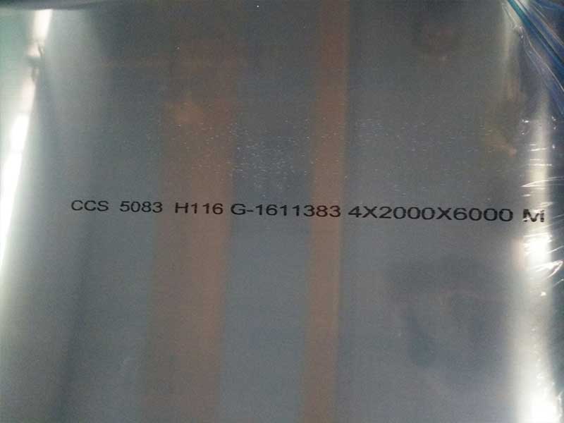 5083 aluminum sheet images