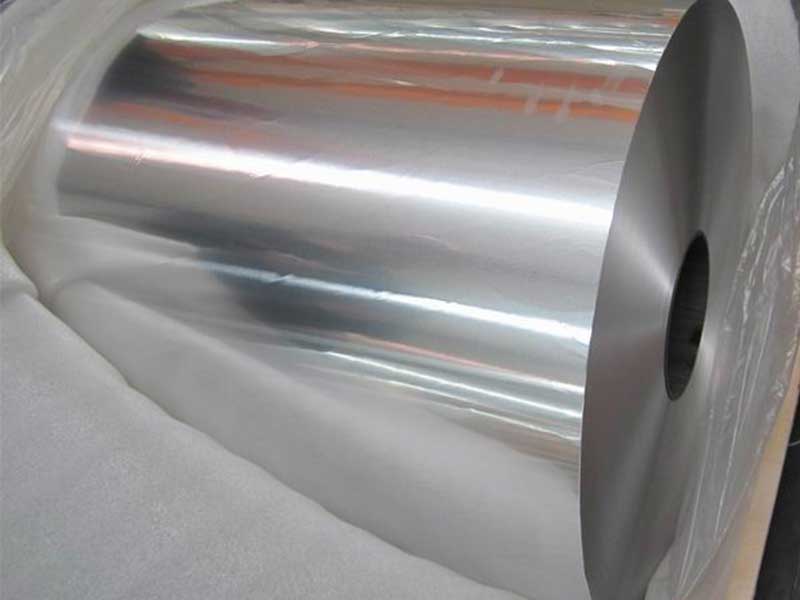 1100 Aluminum Coil images